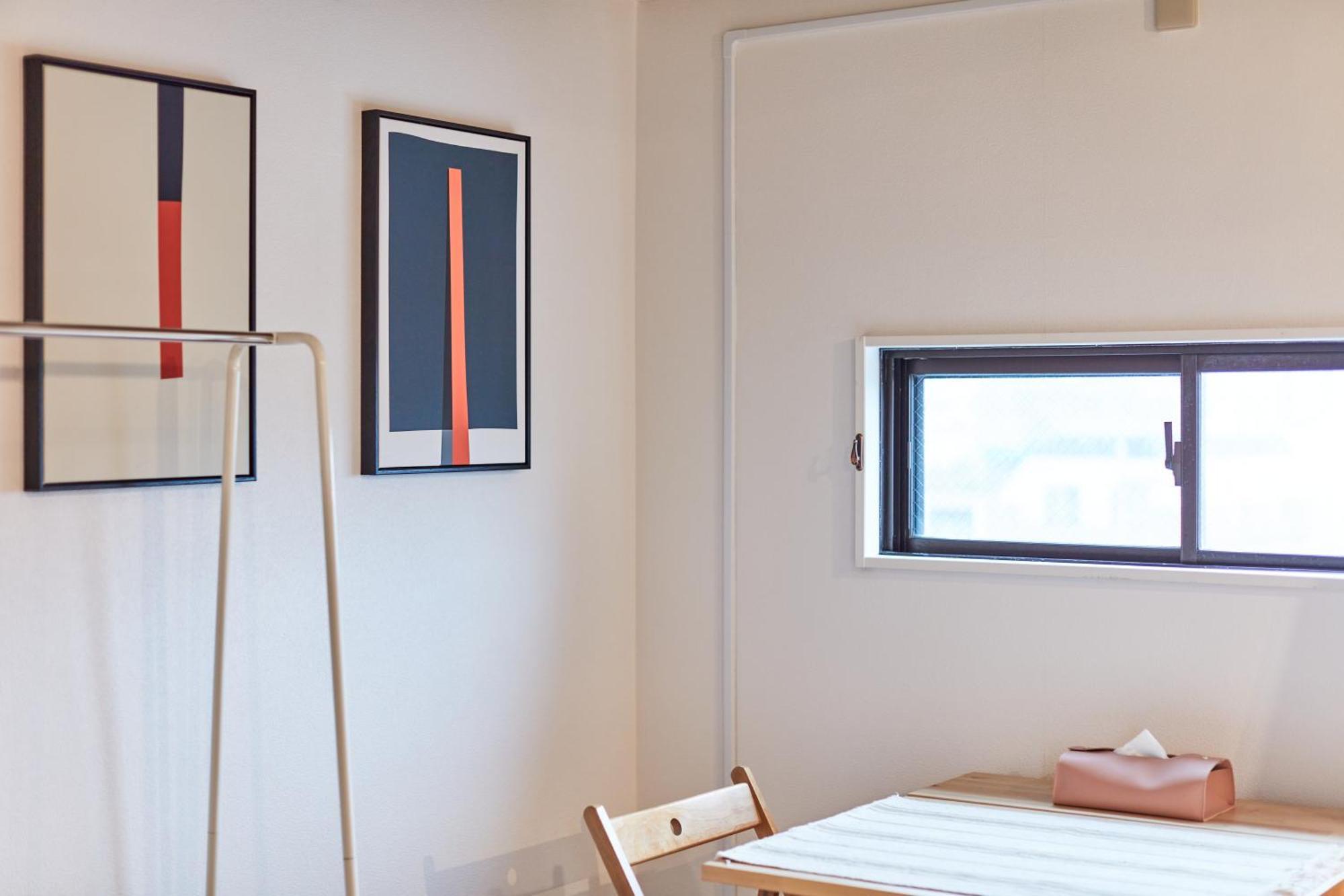Hostel Tora Asakusa Tokio